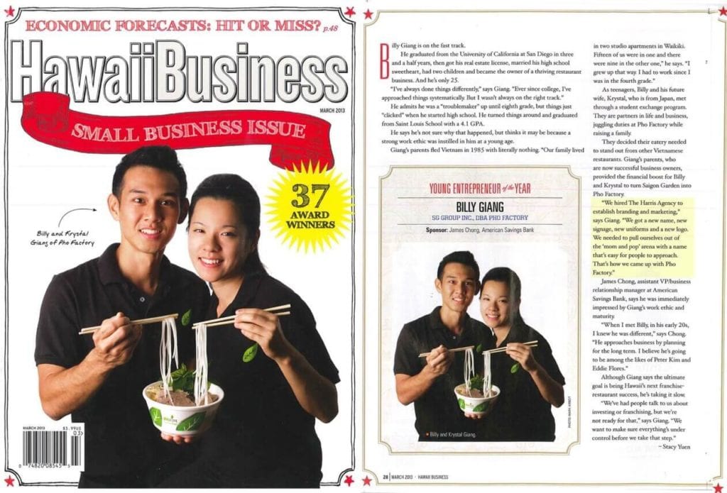 Hawaii Business Cover - Pho Factory